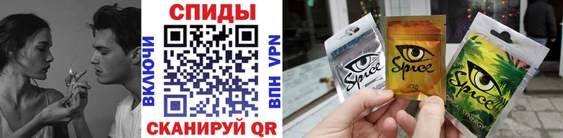 Бутират жидкий экстази Вологда
