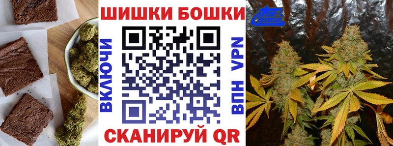 Cannafood марихуана что такое наркотик Вологда