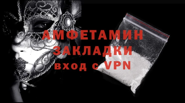 ПСИЛОЦИБИНОВЫЕ ГРИБЫ Абдулино