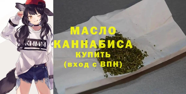 ПСИЛОЦИБИНОВЫЕ ГРИБЫ Абдулино