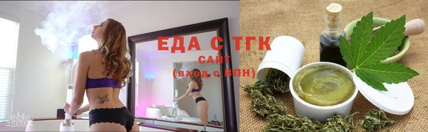 ешки Абаза