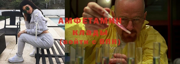ешки Абаза