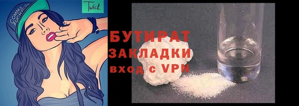 ешки Абаза