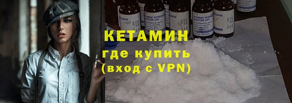ПСИЛОЦИБИНОВЫЕ ГРИБЫ Абдулино