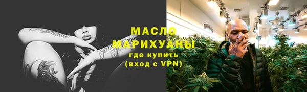 ПСИЛОЦИБИНОВЫЕ ГРИБЫ Абдулино