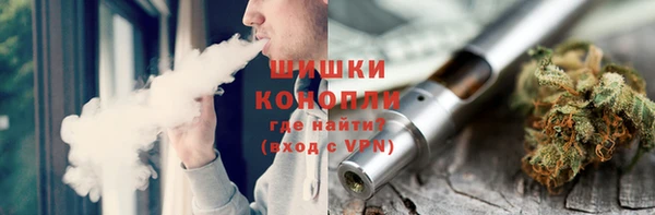 ешки Абаза