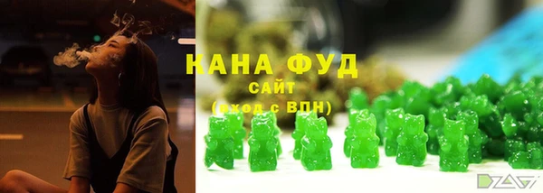 ПСИЛОЦИБИНОВЫЕ ГРИБЫ Абдулино