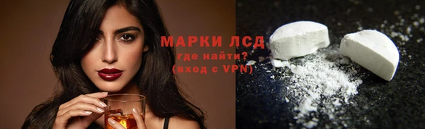 ешки Абаза
