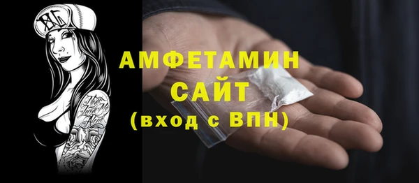 ПСИЛОЦИБИНОВЫЕ ГРИБЫ Абдулино