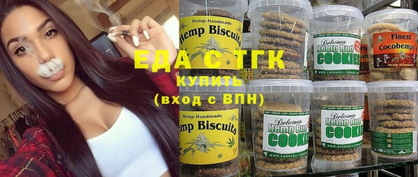 ешки Абаза