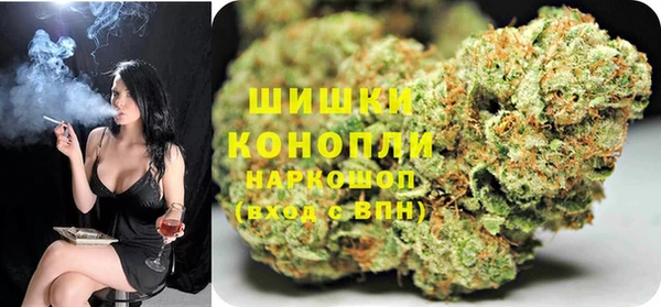 ешки Абаза