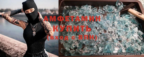 ПСИЛОЦИБИНОВЫЕ ГРИБЫ Абдулино