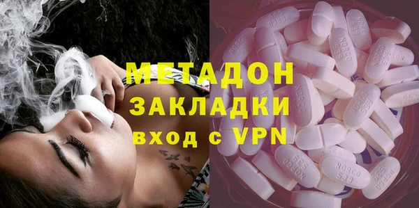 ешки Абаза