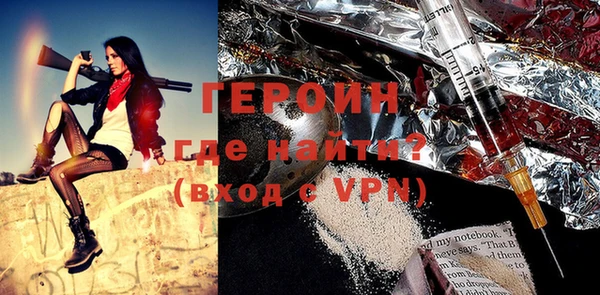 ПСИЛОЦИБИНОВЫЕ ГРИБЫ Абдулино