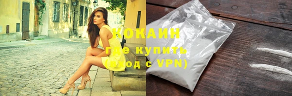 ешки Абаза