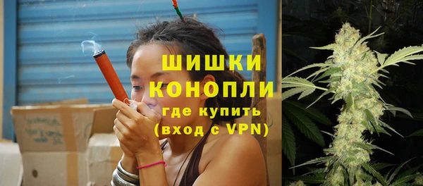 ешки Абаза