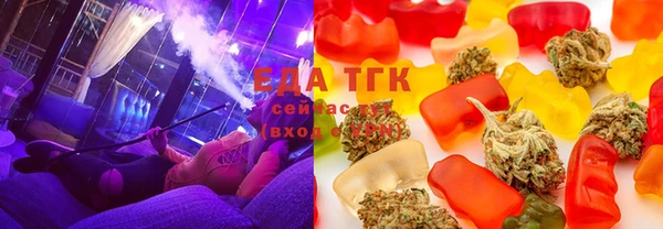 ПСИЛОЦИБИНОВЫЕ ГРИБЫ Абдулино