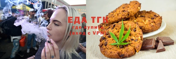 ПСИЛОЦИБИНОВЫЕ ГРИБЫ Абдулино