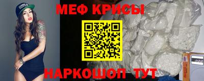 дистиллят марихуана Кингисепп