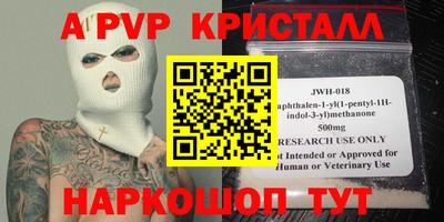 ECSTASY Кимры