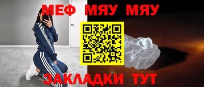 наркотики Азнакаево