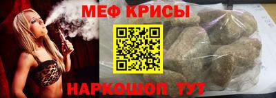 ECSTASY Кимры