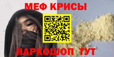 МДПВ Кинель