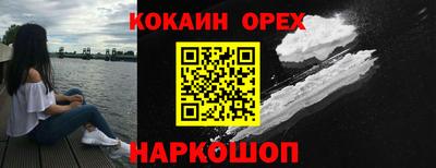 дистиллят марихуана Кингисепп