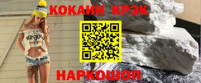 ECSTASY Кимры