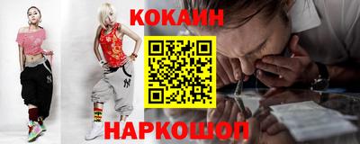дистиллят марихуана Кингисепп