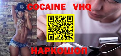 дистиллят марихуана Кингисепп
