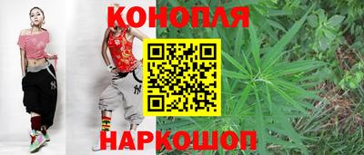 наркотики Азнакаево