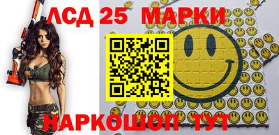 метадон Ковров
