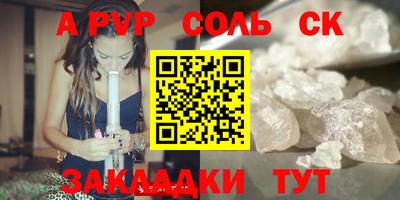 ECSTASY Кимры