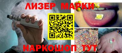 МДПВ Кинель