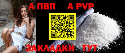 ECSTASY Кимры