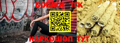 эйфоретик Абинск