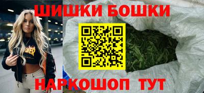 эйфоретик Абакан