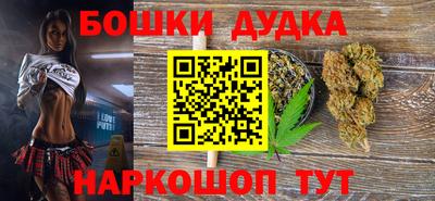 ECSTASY Кимры