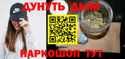 марки lsd Коломна
