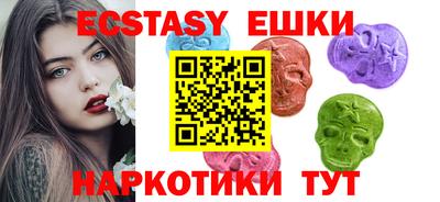 МДПВ Кинель