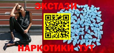 МДПВ Кинель