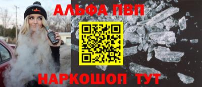 МДПВ Кинель