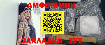 дистиллят марихуана Кингисепп