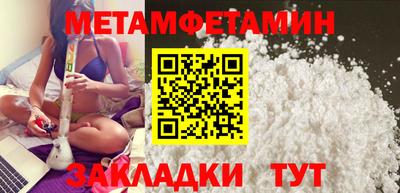 МДПВ Кинель