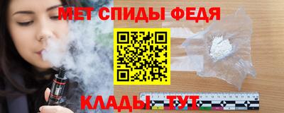 ECSTASY Кимры