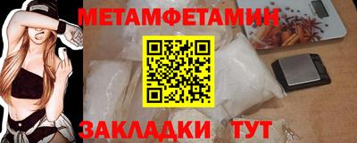 МДПВ Кинель