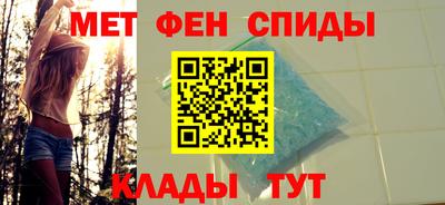 МДПВ Кинель