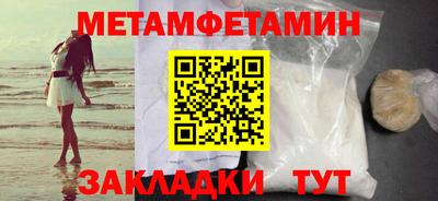 МДПВ Кинель