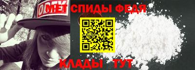 дистиллят марихуана Кингисепп